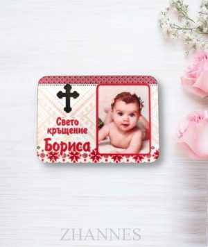Подаръче със снимка 5212