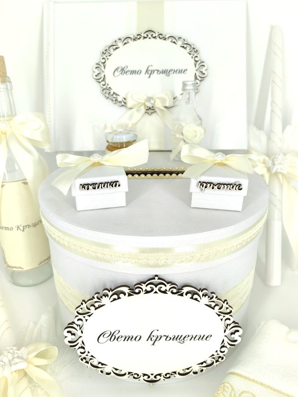 Комплект за кръщене Beige Angel 1449 - Image 2