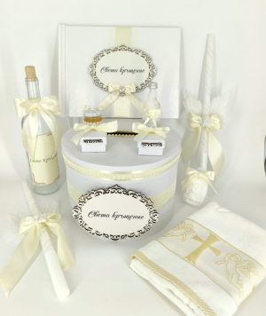 Комплект за кръщене Beige Angel 1449
