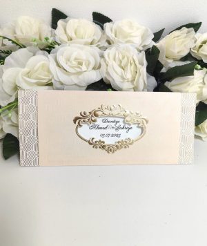 Сватбена покана 7758