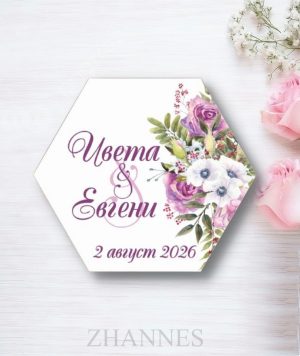 Сватбен магнит с имена 155