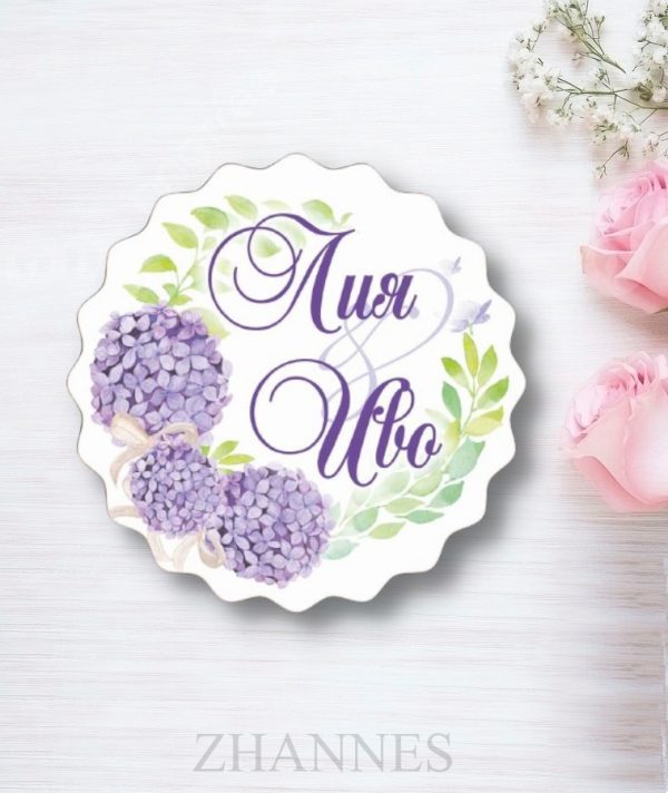 Сватбен магнит с имена 175