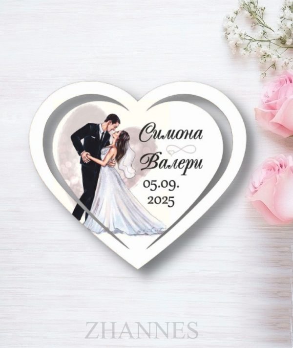 Сватбен магнит с имена 172