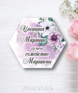 Сватбен магнит с имена 153