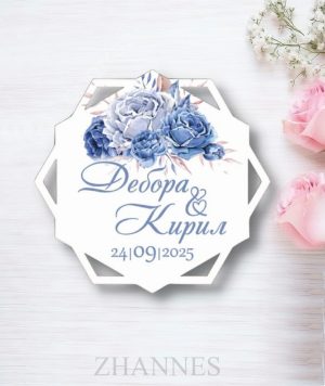 Сватбен магнит с имена 166