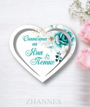 Сватбен магнит с имена 171