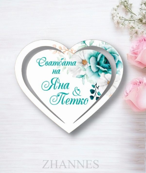Сватбен магнит с имена 171