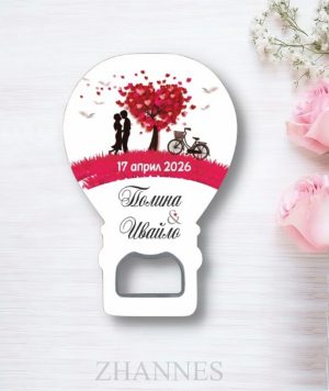 Сватбена отварачка - 271