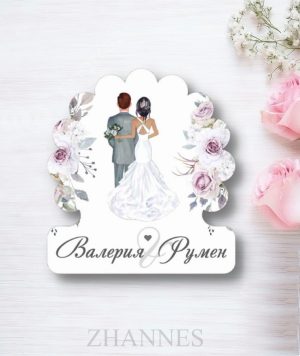 Сватбен магнит с имена 158
