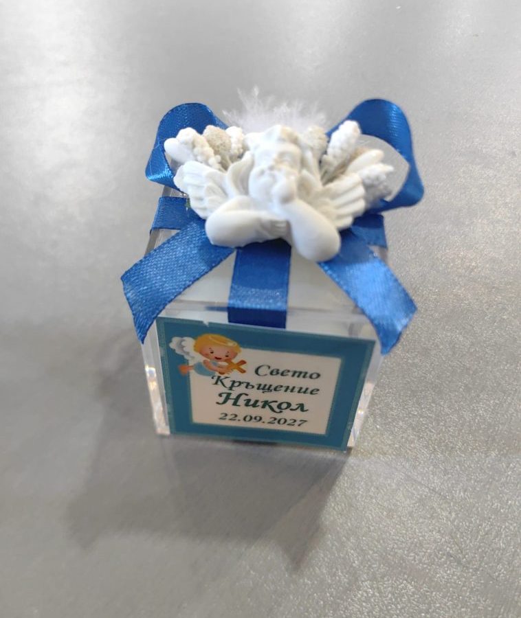 Луксозен подарък с бъбъл свещ P23 - Image 3