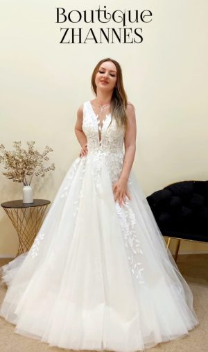 Булчинска рокля "Elegance"