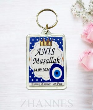 Ключодържател Crown