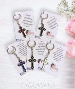 Ключодържател за кръщене 012