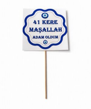 Табелка за снимки 41