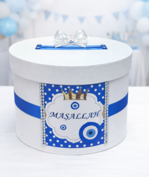 Кутия за пари - сюнет с капак Ф26