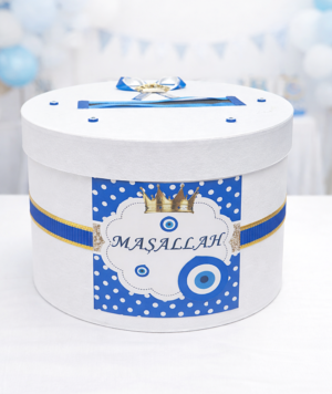 Кутия за пари - сюнет с капак Ф24