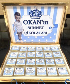 Кутия с шоколадчета Sunnet 24